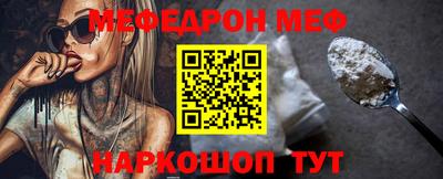 ECSTASY Нягань