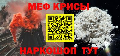ECSTASY Нягань