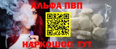 скорость Обь
