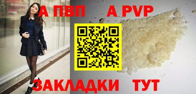скорость Обь