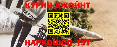 скорость Обь
