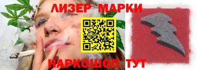 скорость Обь