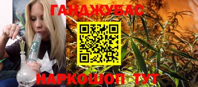 ECSTASY Нягань