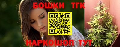 скорость Обь