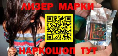 дурь Обнинск
