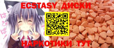 дурь Обнинск