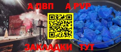 ECSTASY Нягань