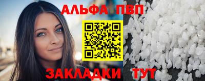 скорость Обь