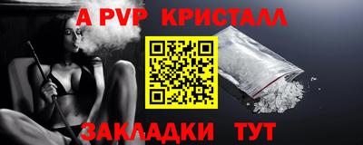 ECSTASY Нягань