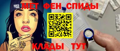 ECSTASY Нягань