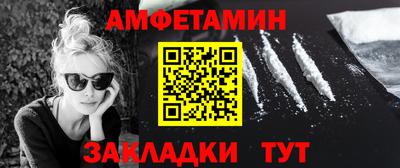дурь Обнинск