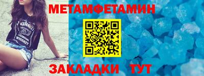 дурь Обнинск