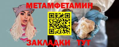 дурь Обнинск