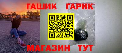 скорость Обь