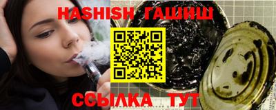 скорость Обь