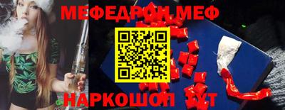 ECSTASY Нягань