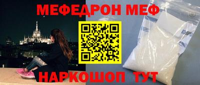 дурь Обнинск