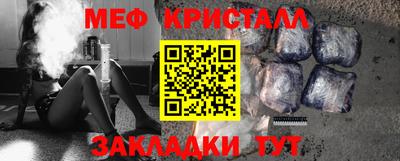 скорость Обь