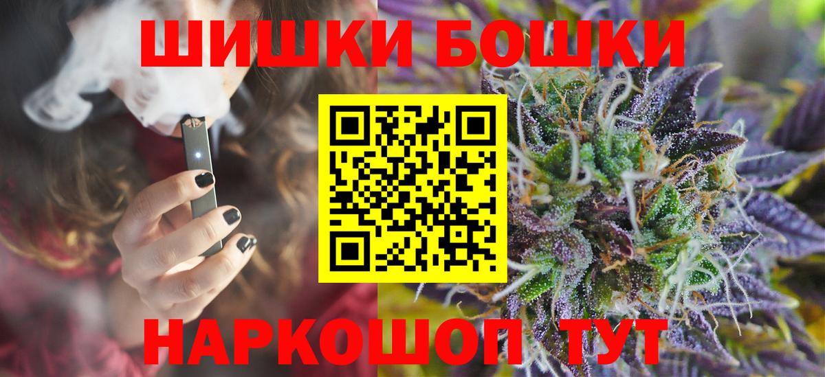 Александров  Бошки марихуана ГИДРОПОН  Каннабис планчик  Канабис OG Kush  Вход с VPN  Канабис гибрид 